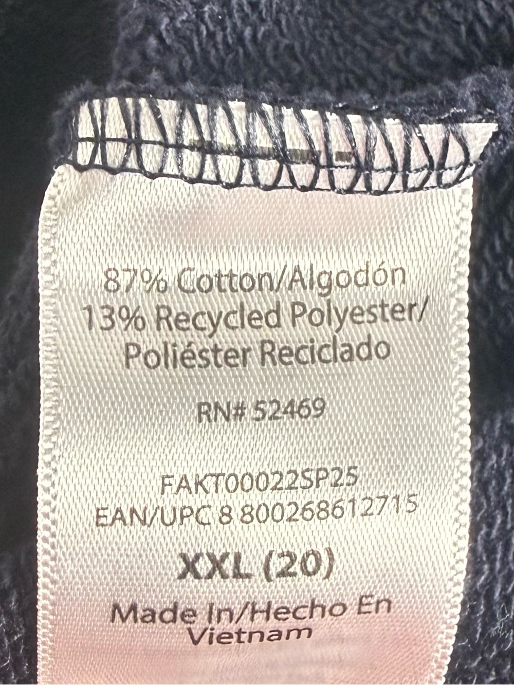 Free Assembly Cropped Hooded Pullover with Drawstring - Size XXL (20) - Picture 3 of 4